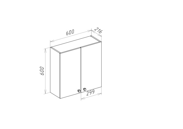 Шкаф подвесной Bellezza Нептун 60 4643409180018
